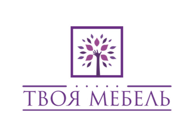 Твоя мебель