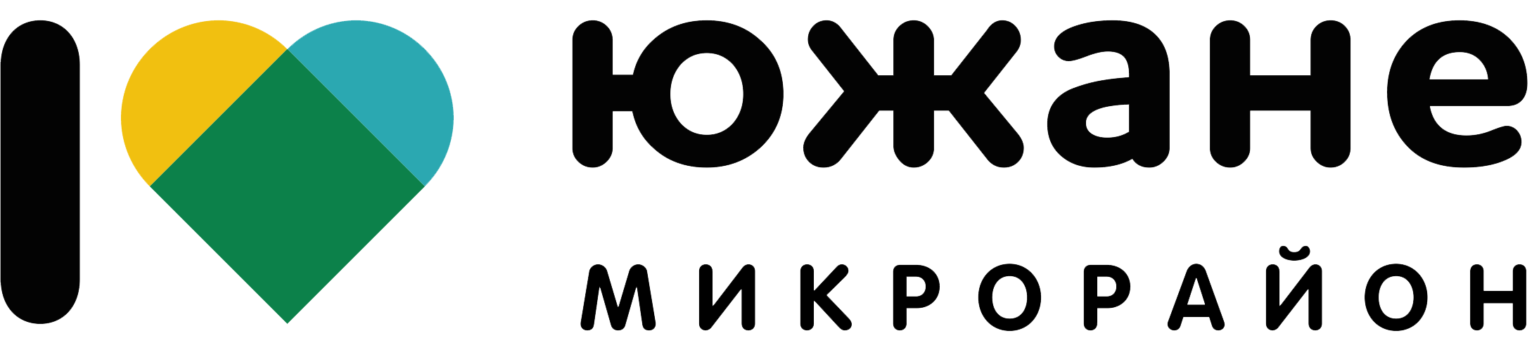 Южанин краснодар. ЖК Южане Краснодар лого. Неометрия лого. Неометрия застройщик логотип. Неометрия Краснодар логотип.