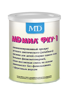 Смесь фку. МД мил ФКУ 2. Смеси для детей с фенилкетонурией. МД мил ФКУ 1. Смеси без фенилаланина.