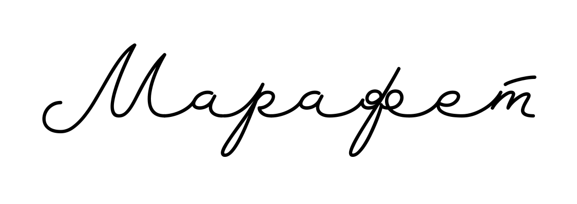 Щербинка. Южный Квартал 7
