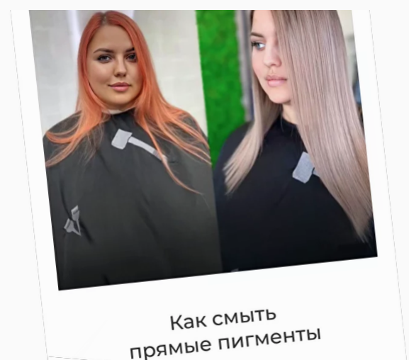 Работы показывают предмет обучения