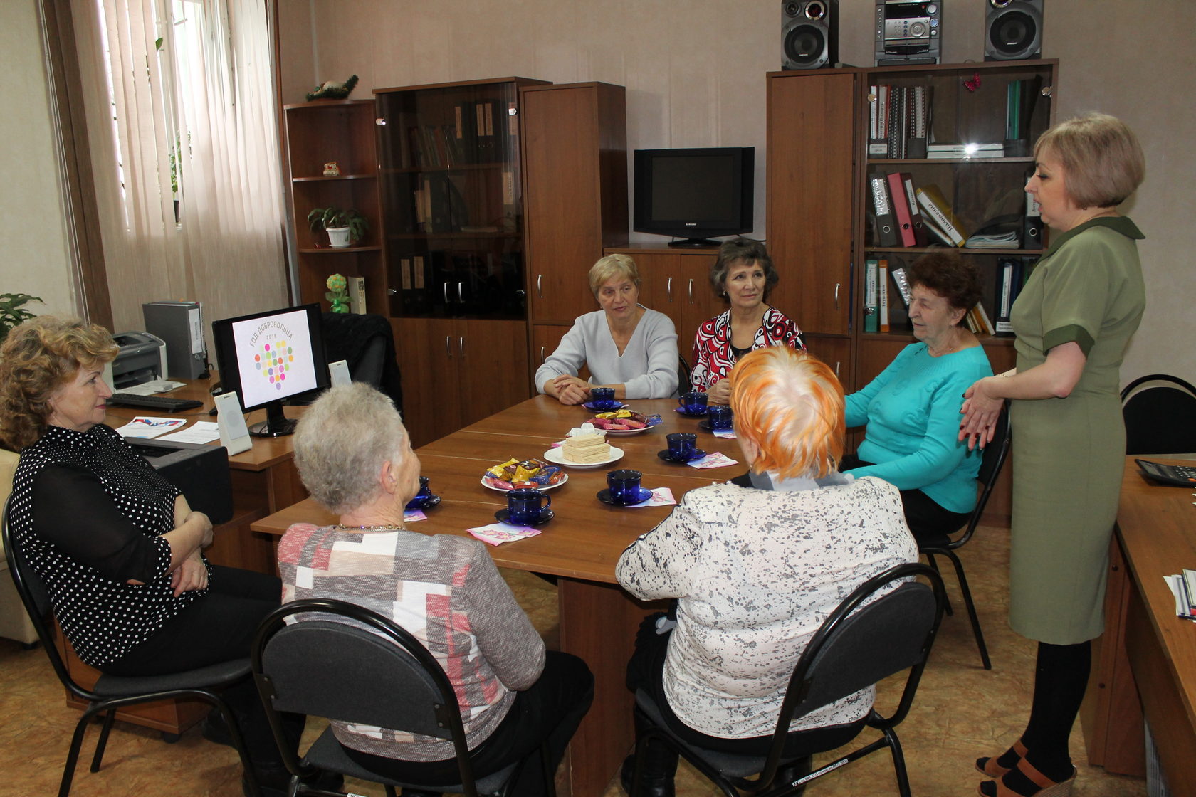 Кгку управление социальной защиты населения красноярск