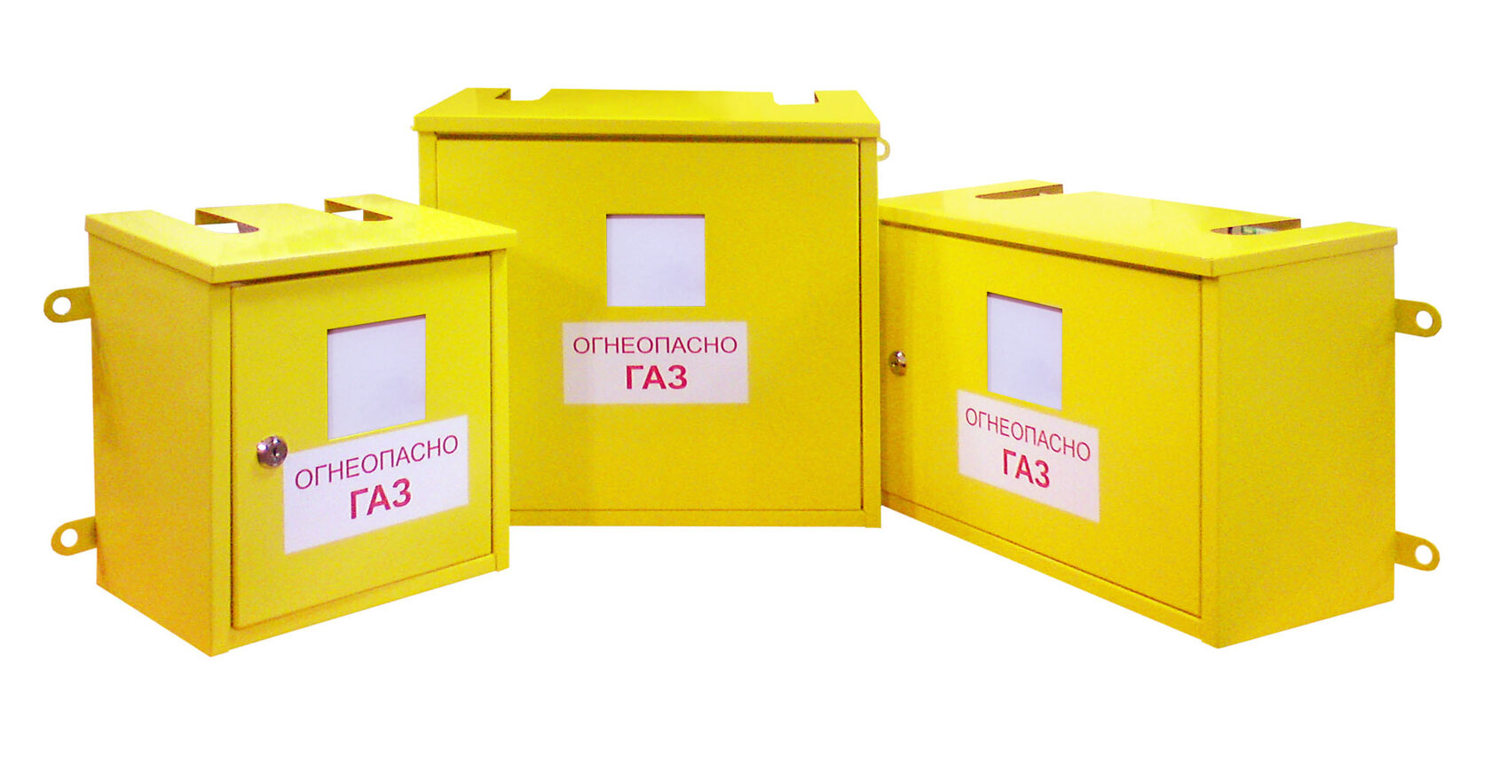 Ящик защитный для газового счетчика (g25)