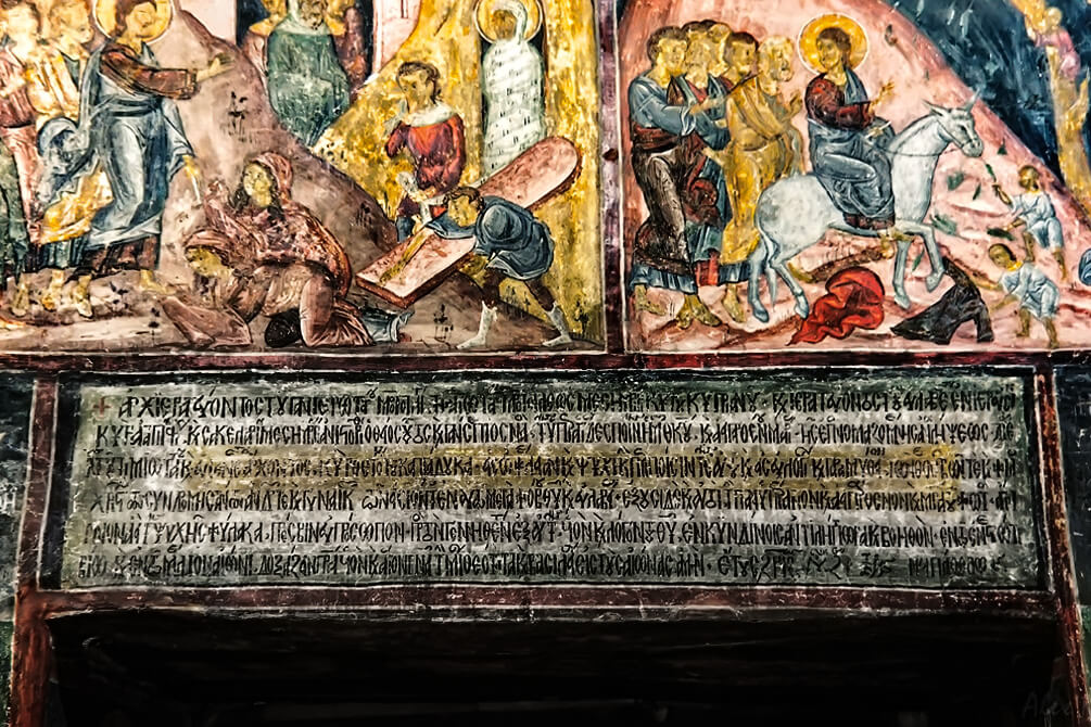 несебър, история, стены, церковь, византия, рим, фракия, болгария
