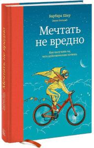 Изображение книги