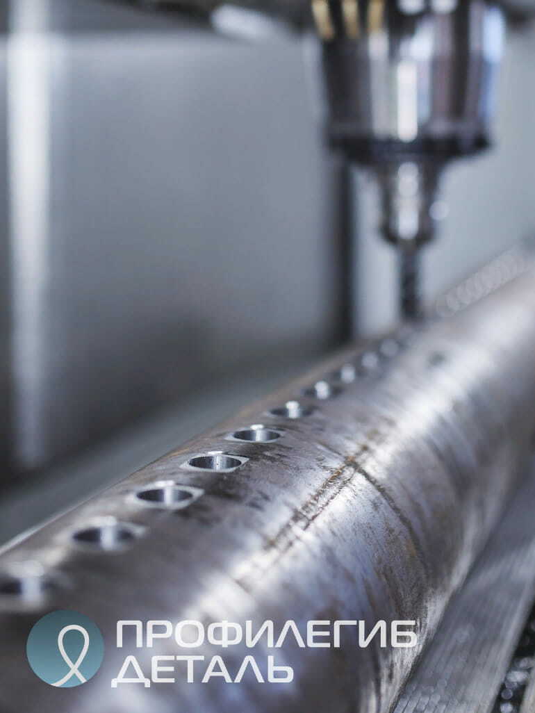 Фрезерование и сверление с ЧПУ гнутых деталей