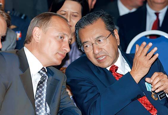 Президент Российской Федерации Владимир Путин с премьер-министром Малайзии Махатхиром Мохамадом