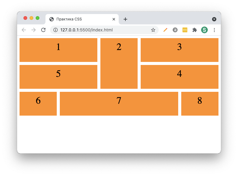 5 div 6. Сетка адаптивного макета. CSS построение макетов. CSS стилизация сложной таблицы. Панель конструкторе форма Elma CSS стиль.