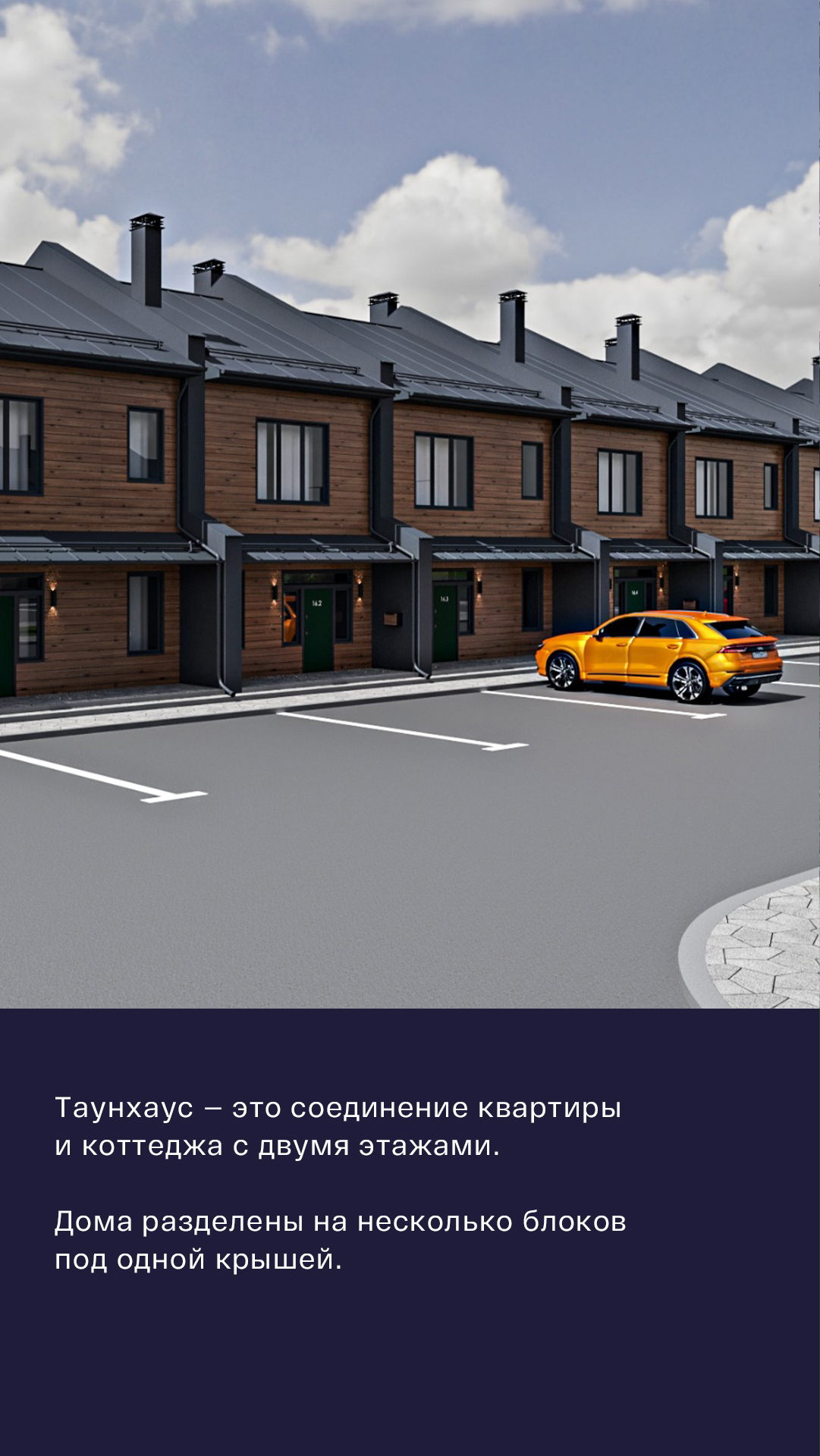 Олимп – оригинальный материал проекта