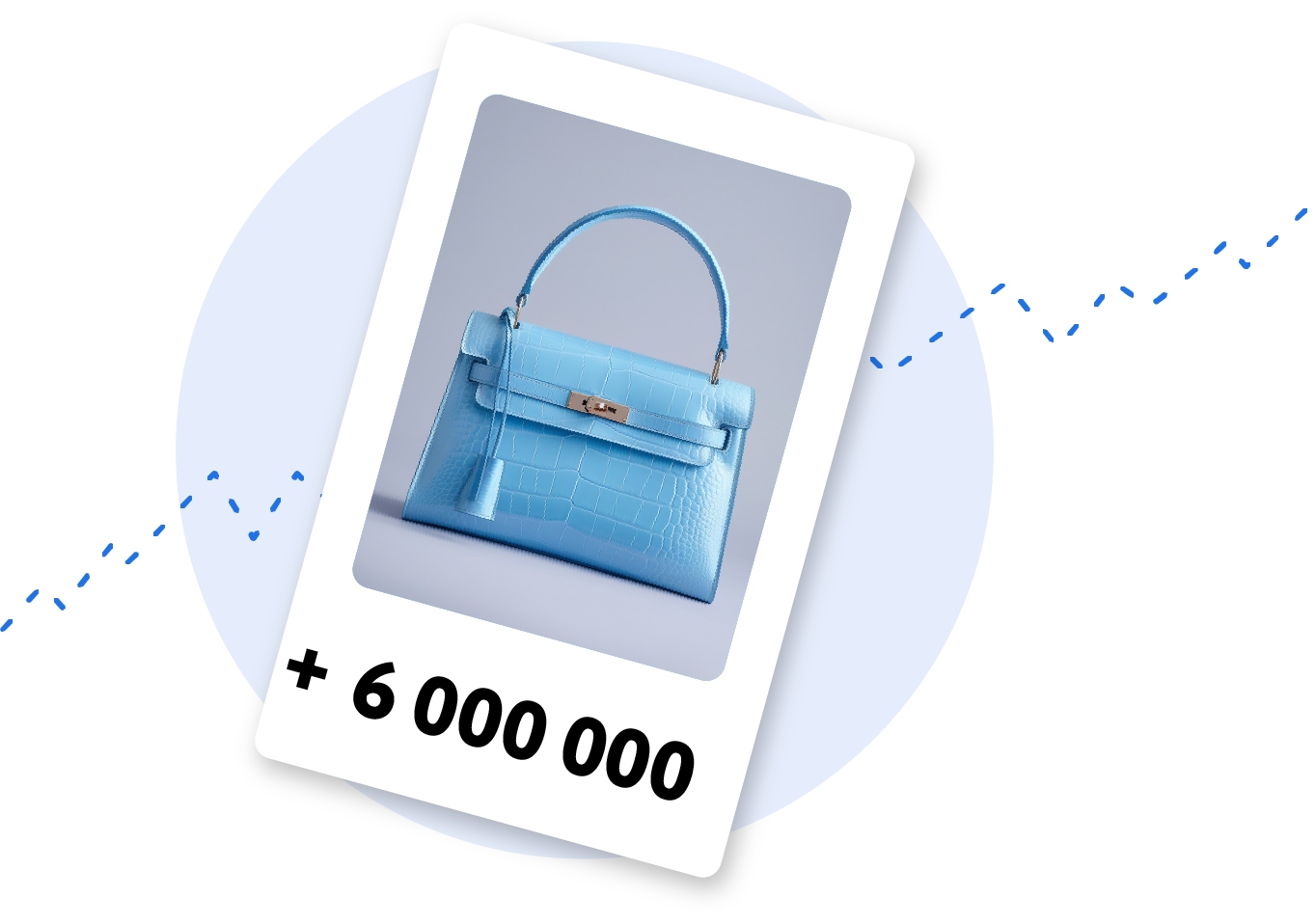 Аналитика на Wildberries для селлера