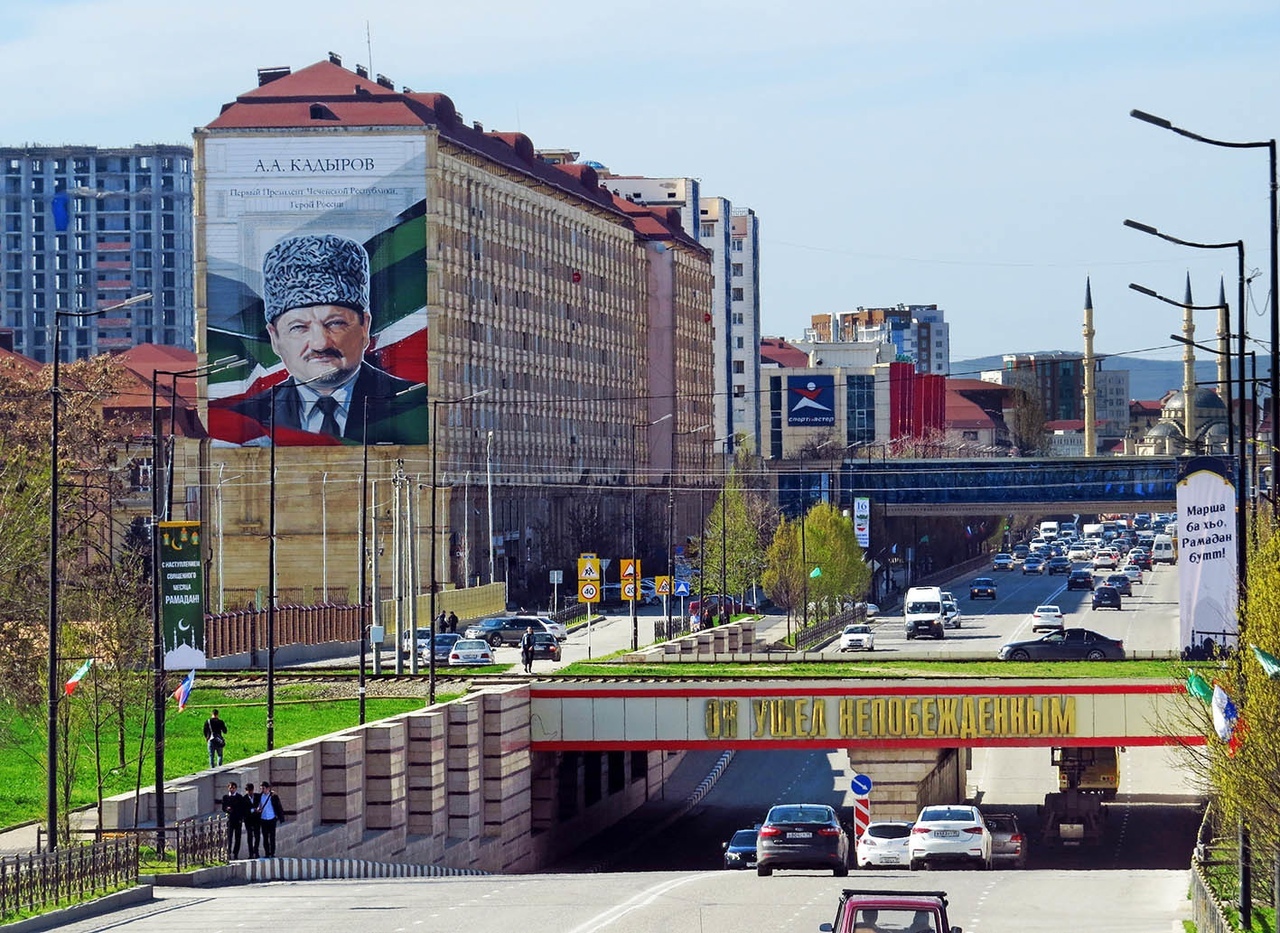 Улицы чеченской республики