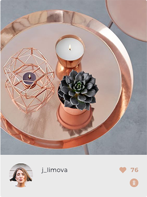 Разработка сайта для РМК. Экран 8, третий слайд