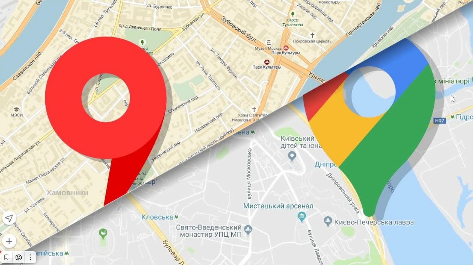 сервис google в москве