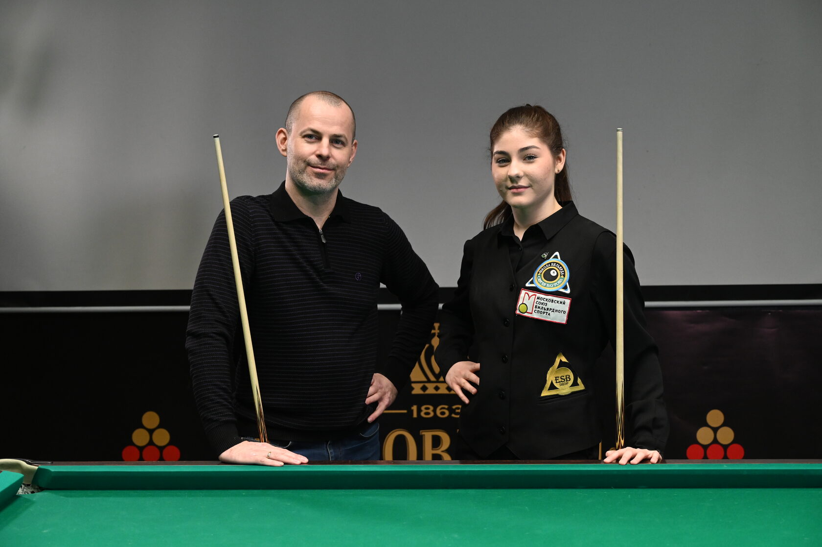 Семинар повышения тренерской и спортивной квалификации