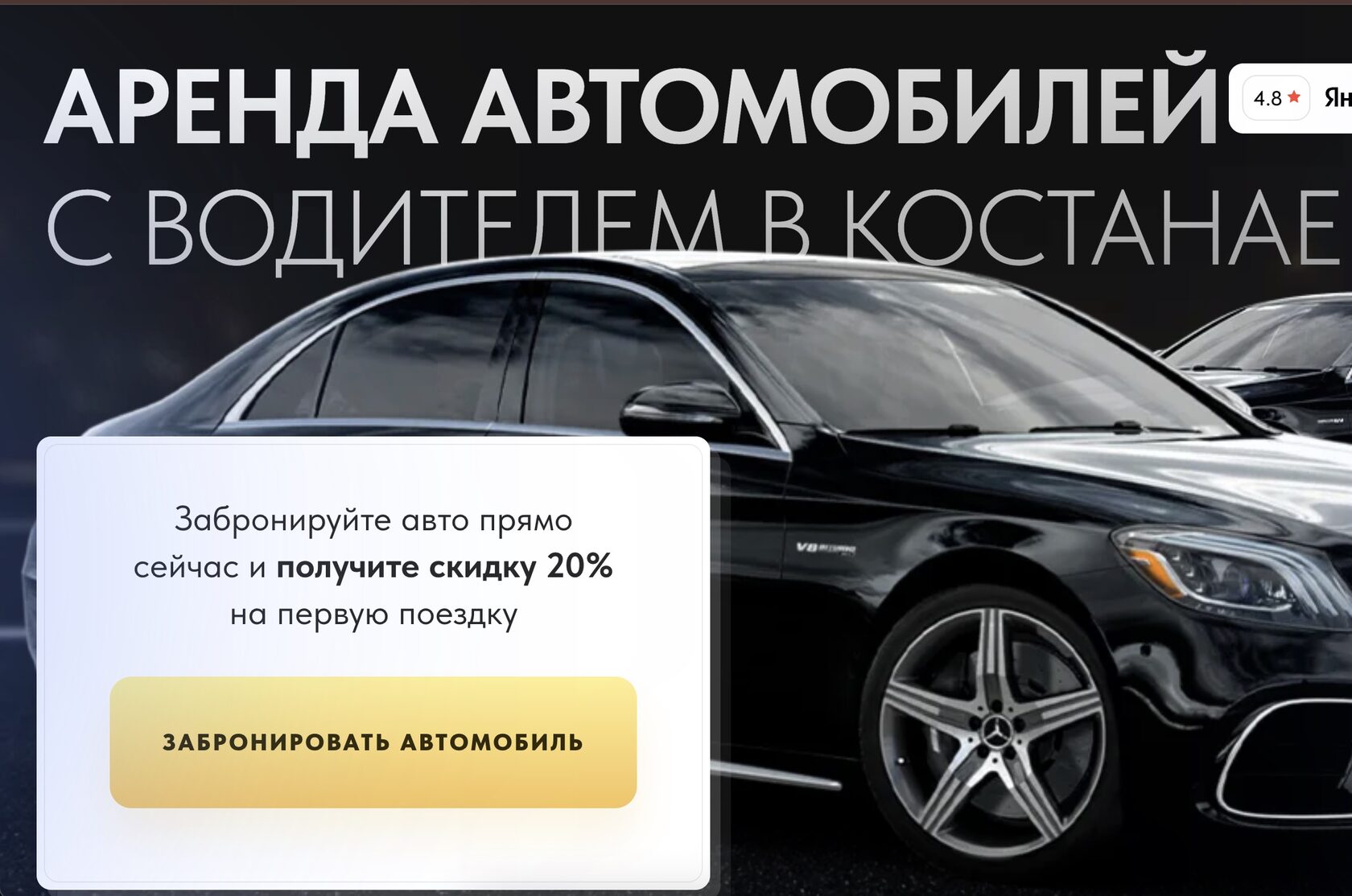 Джимми Нейтронның порно мультфильмдерін қараңыз