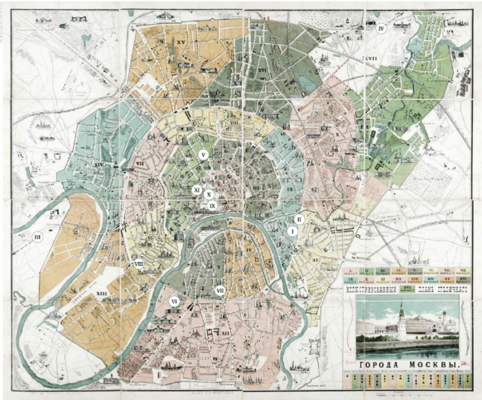 Содержание книги "Баташевы. Московское наследие"