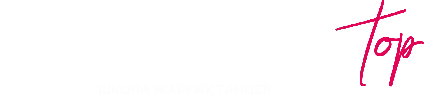 Музыка для бега и беговых тренировок