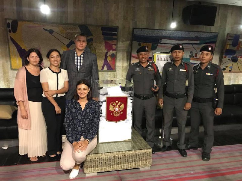 Агенство недвижимости Lemandom оказывает помощь Посольству РФ в Таиланде в организации выборов презедента РФ