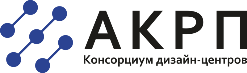 Нм тех. НМ-тех лого. Электроника России 2021 выставка. Международный консорциум – r3.