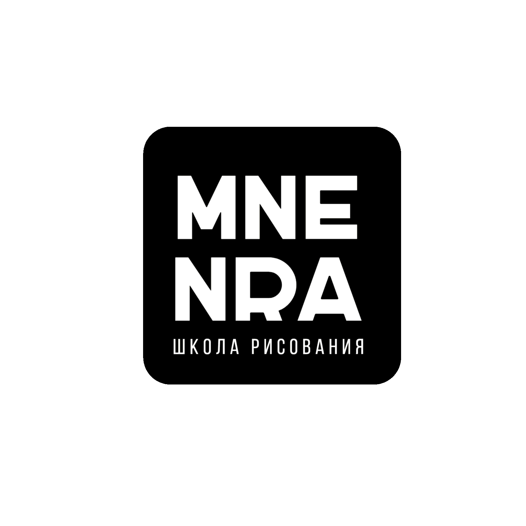 мне нра полольск