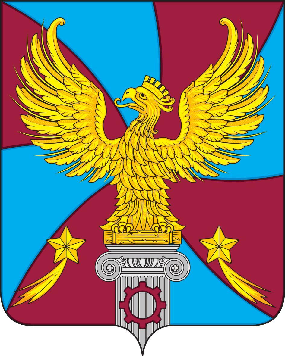 Сабантуй Люберцы