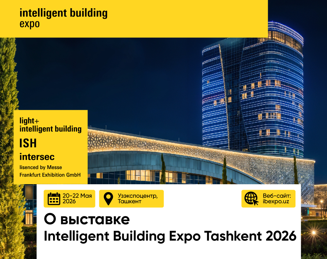 intelligent-building-expo-tashkent-2026