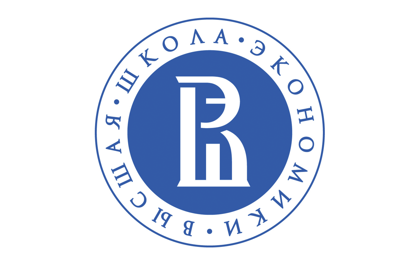 Национальная школа экономики. НИУ ВШЭ Санкт-Петербург логотип. Высшая школа экономики герб. Логотип НИУ ВШЭ на прозрачном фоне. Высшая школа экономики логотип белый.