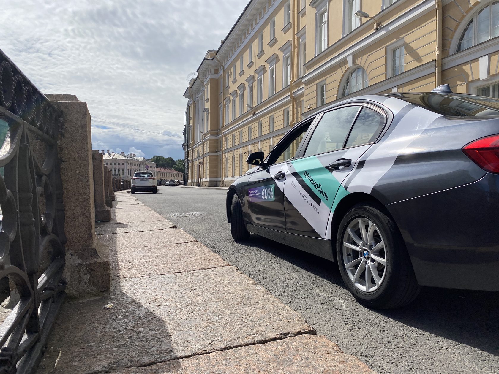 Офис делимобиль в спб. БМВ 3 Делимобиль. Тесла Делимобиль СПБ. Шкода Делимобиль. Основатель Делимобиль.