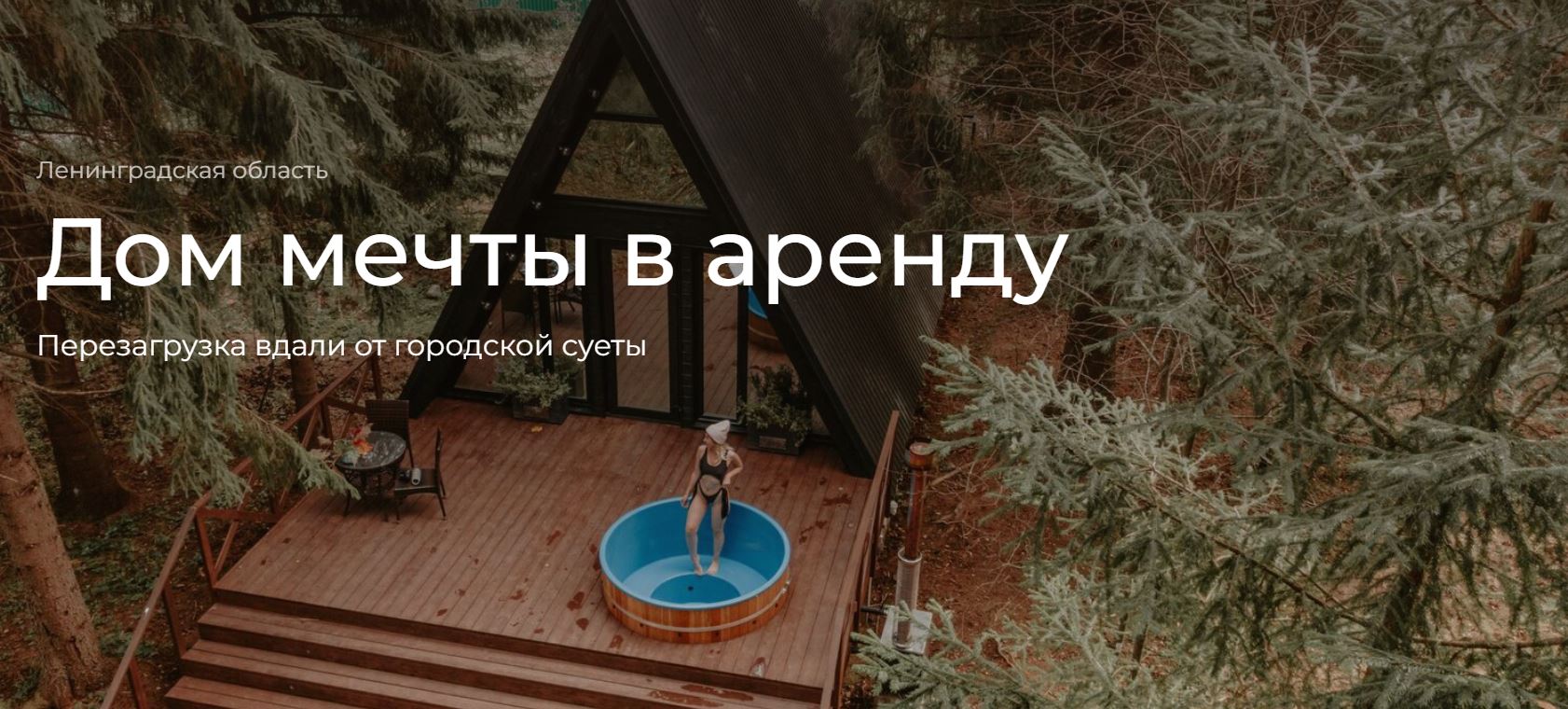 ddoommiikk.ru