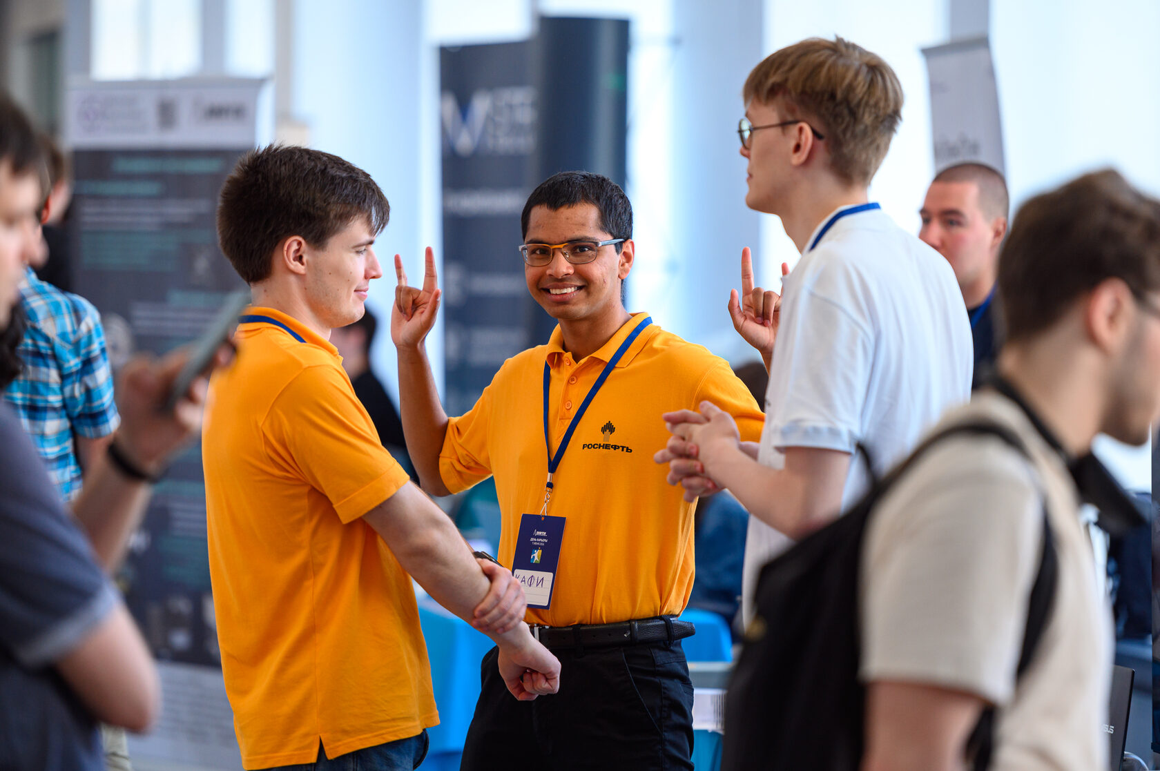 Центр карьеры МФТИ - официальная страница