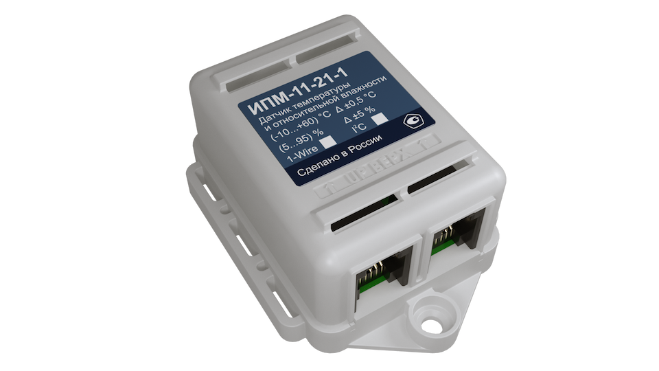 Датчик температуры и влажности "ИПМ-11-21-1-1"