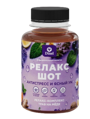 Dinel Релакс шот