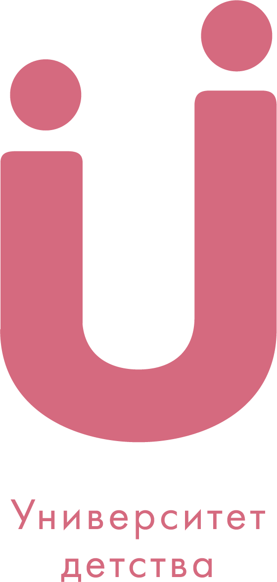 Университет детства