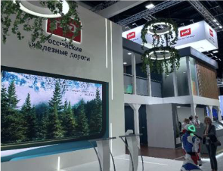 Выставочный стенд с LED-экраном и лесом