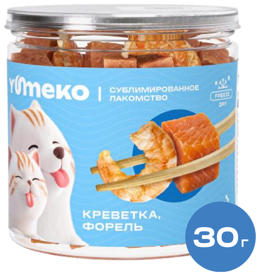 Форель с креветкой