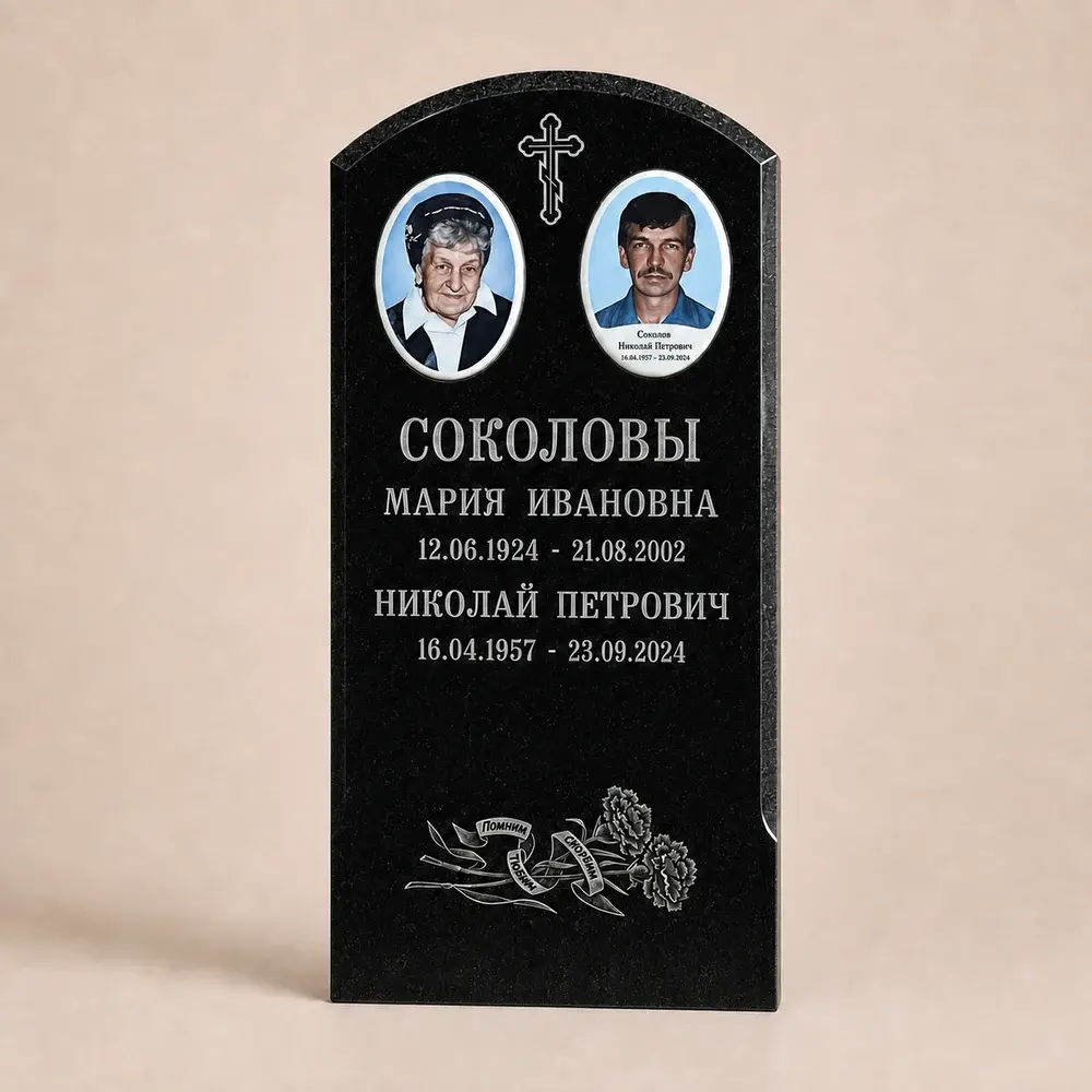 Оформление памятника 80×40 см — работа мастерской № 088