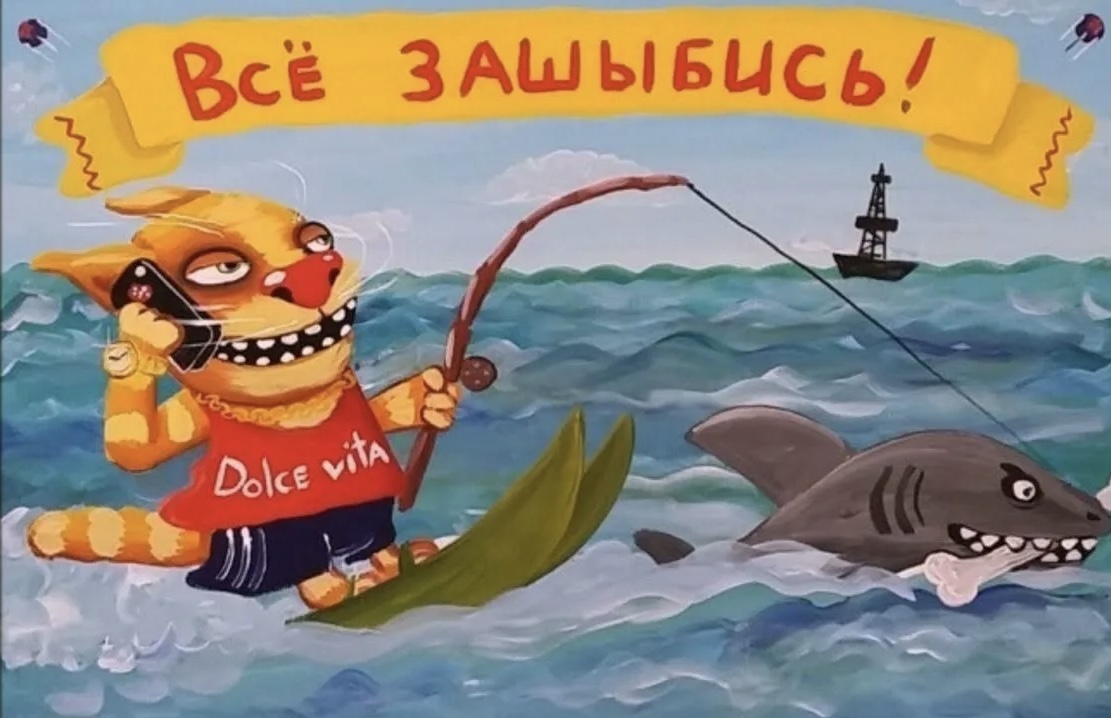 Сохранилось ли право на перерасчёт абонентской платы за время отключения связи