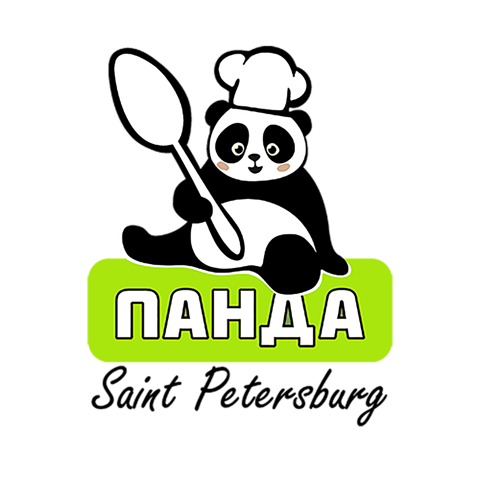 ресторан в санкт-петербурге с пандами. панда спб. тц с пандой в спб. Happy panda спб. мягкая игрушка панда купить в спб.