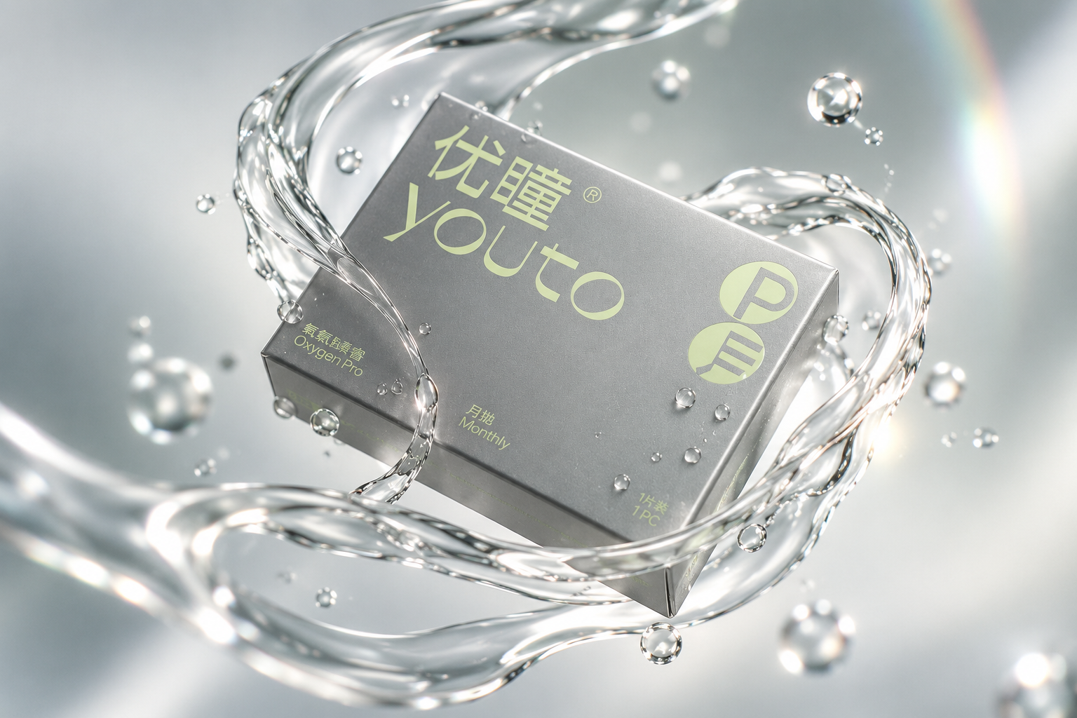Контактные линзы Youto на месяц — Moist Basic, Soft Basic и Oxygen Pro