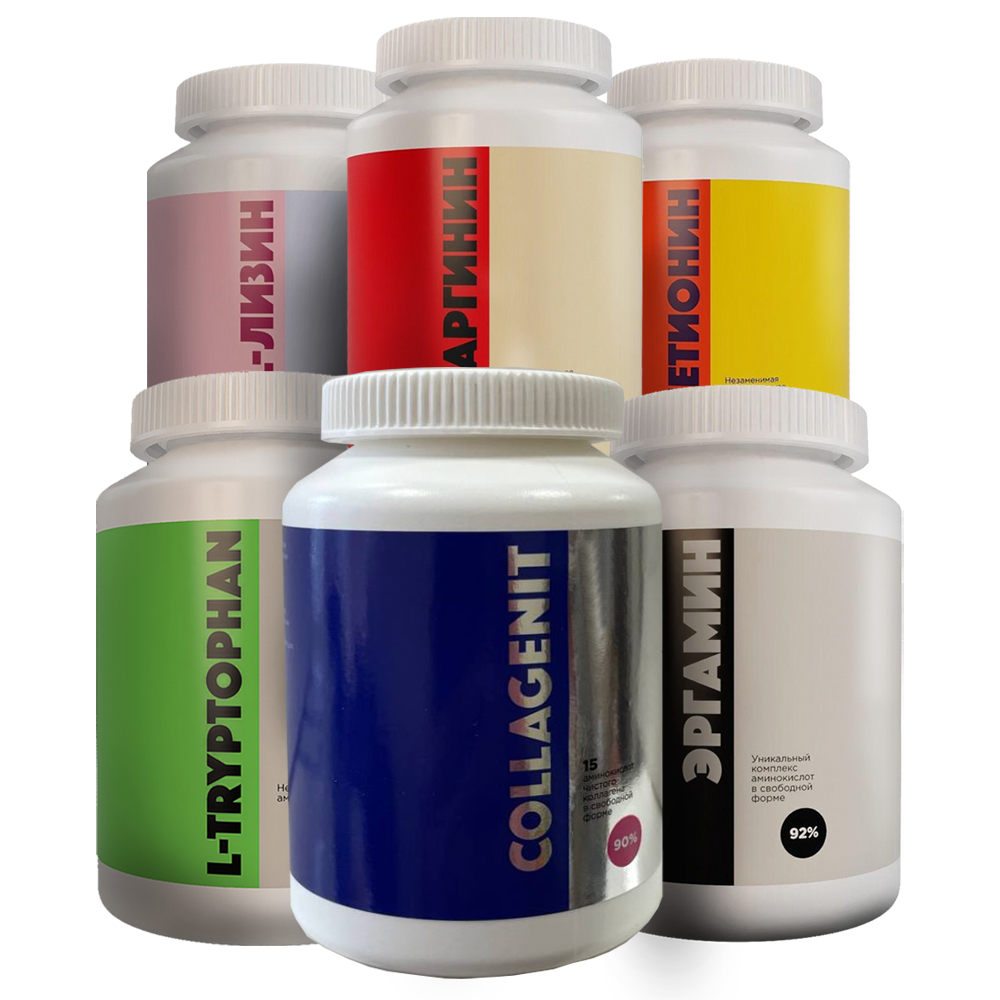Купить аминокислоты, спортивное питание и коллаген | Интернет-магазин ...