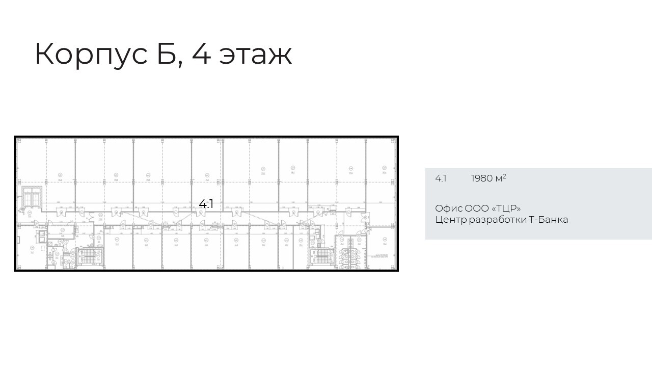 Обучение и тренинги