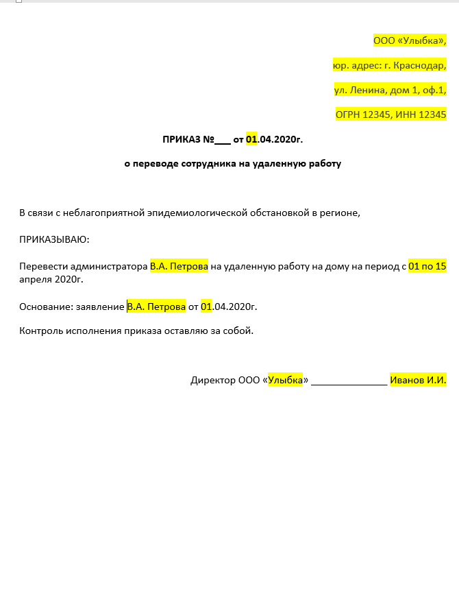 Колизей фото на документы режим работы