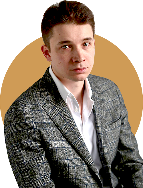Сусин Сергей Вячеславович