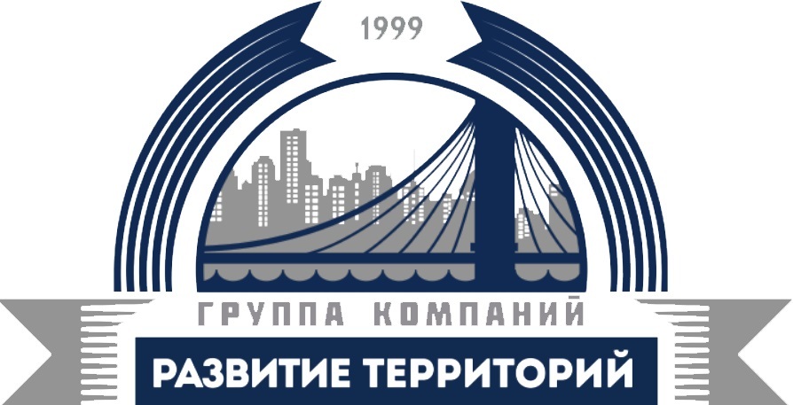 Company