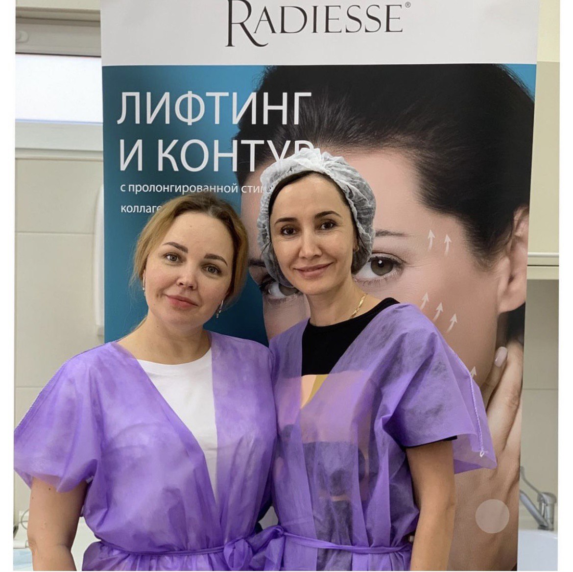 дерматовенеролог сочи