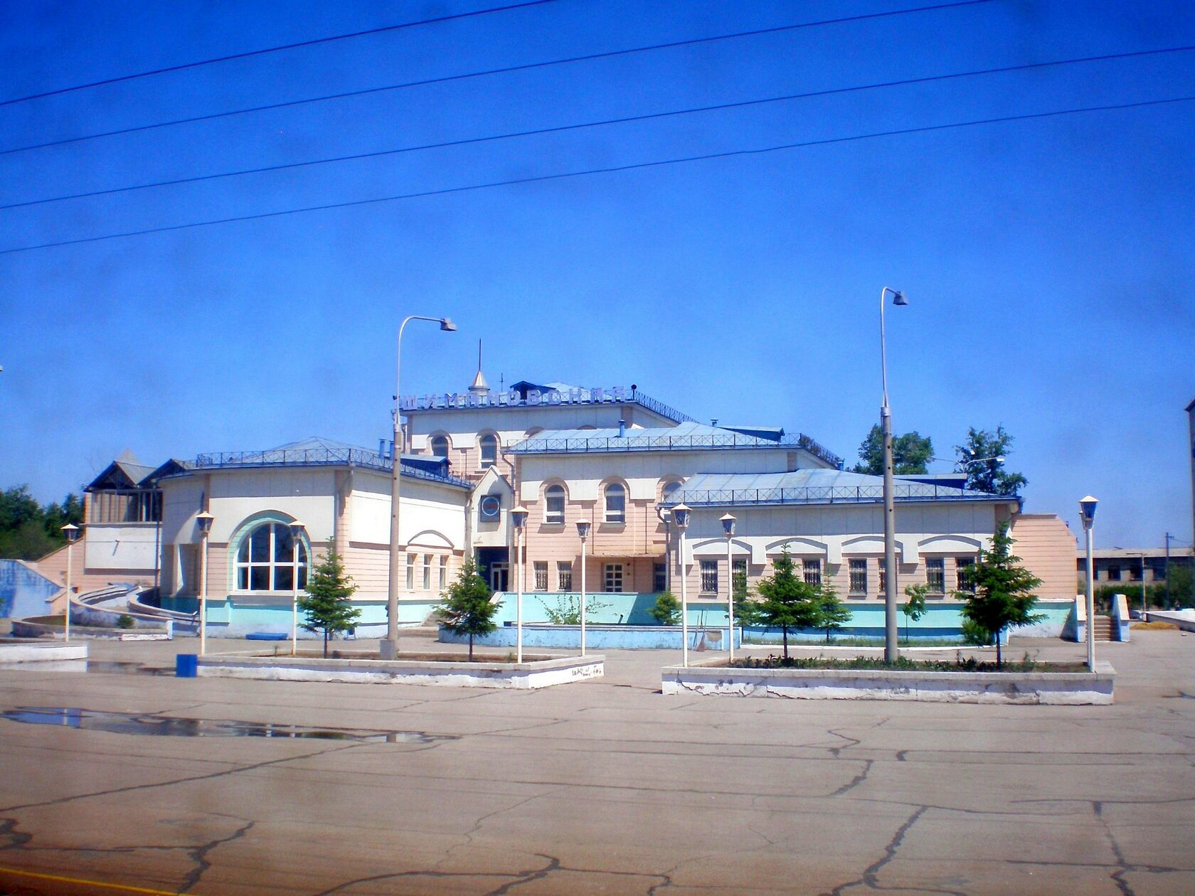 каталог Шимановск