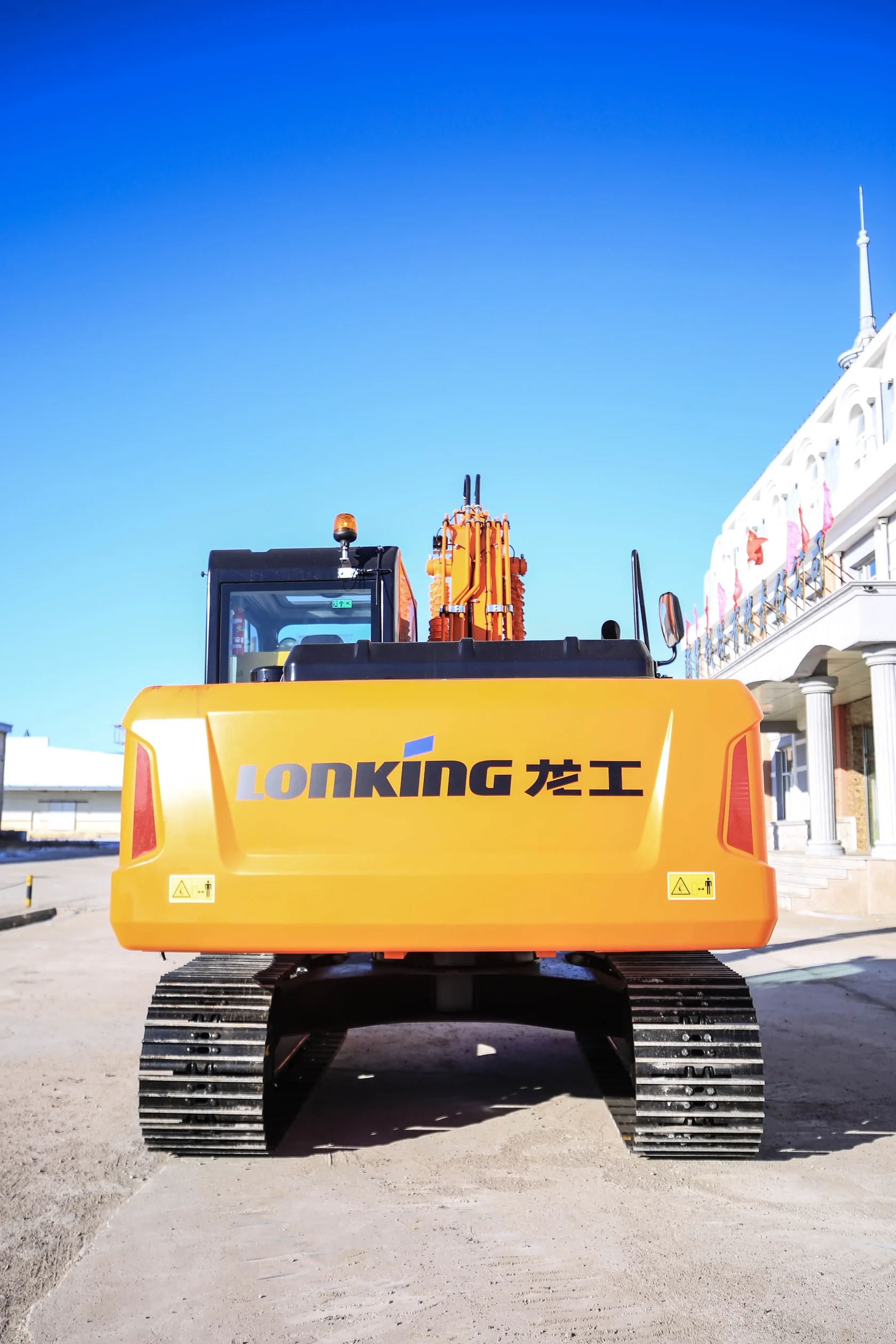 Гусеничный экскаватор LONKING CDM 6135