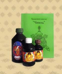 Масло чиммед