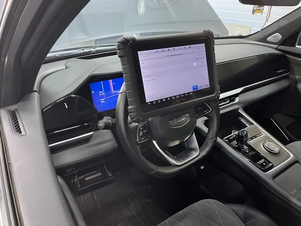 Компьютерная диагностика Geely