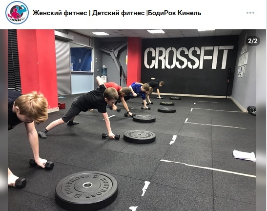 Кейс. 5 млн реализовали в нише детских секций, изображение №28